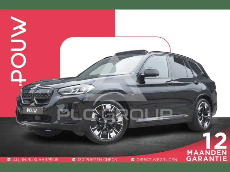 2023 BMW iX