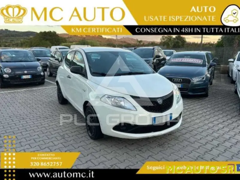 2023 Lancia YPSILON