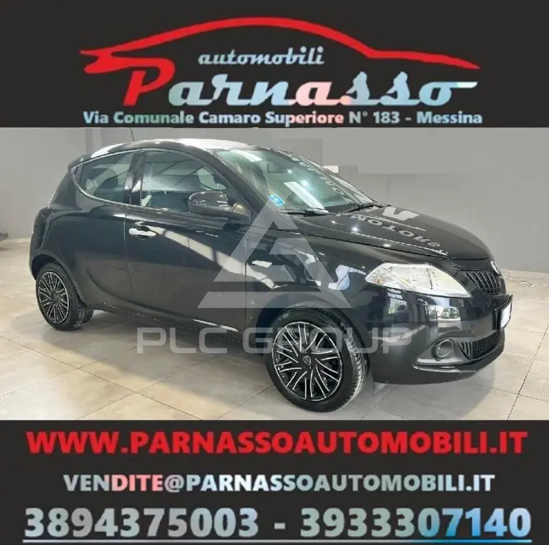 2023 Lancia YPSILON