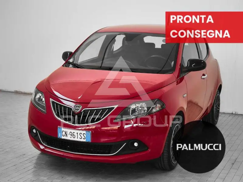 2023 Lancia YPSILON