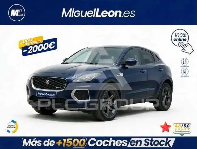 2023 Jaguar E-PACE