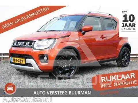 2023 Suzuki Ignis