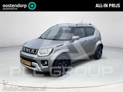 2023 Suzuki Ignis