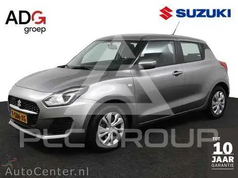 2023 Suzuki SWIFT