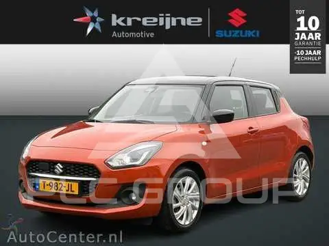 2023 Suzuki SWIFT