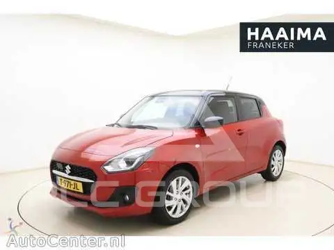2023 Suzuki SWIFT