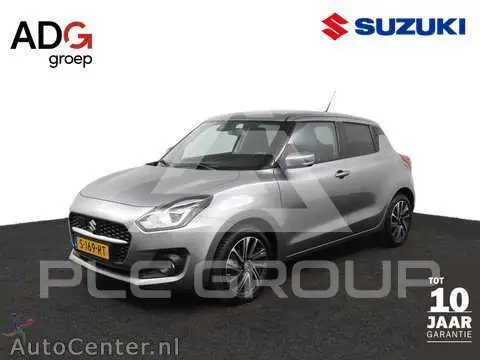 2023 Suzuki SWIFT