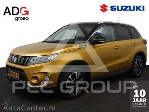 2023 Suzuki Vitara