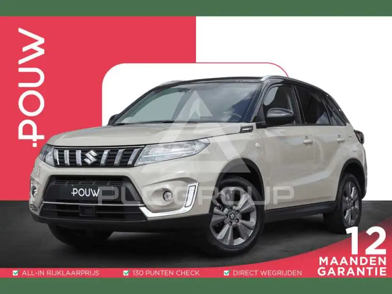 2023 Suzuki Vitara