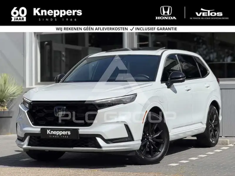 2023 Honda CR-V