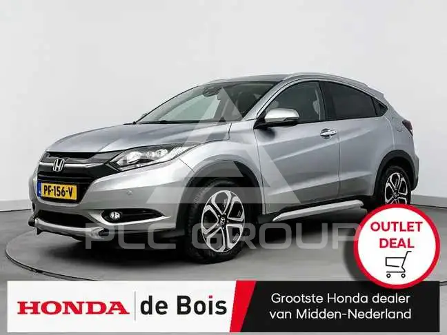 2023 Honda HR-V