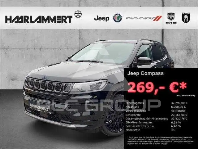 2023 Jeep COMPASS