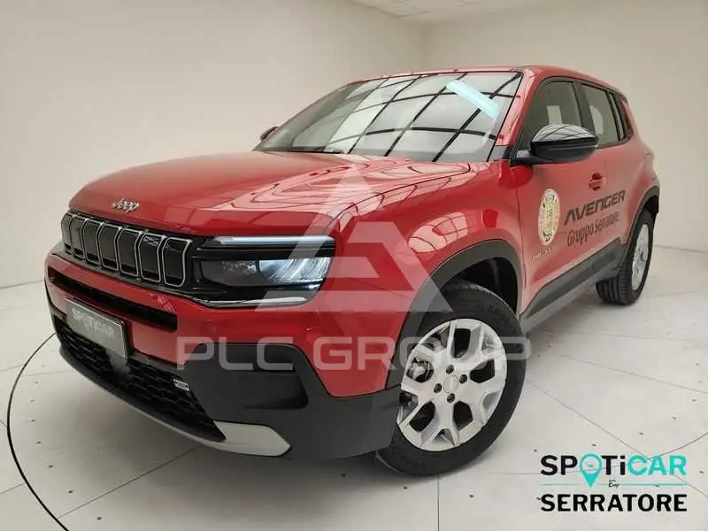 2023 Jeep Avenger