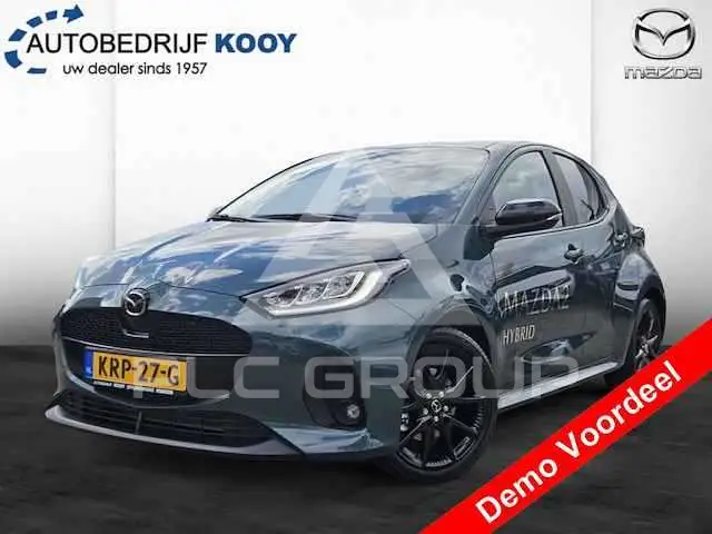 2023 Mazda 2 (Demio)