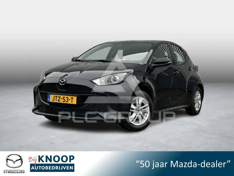 2023 Mazda 2 (Demio)