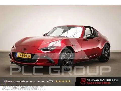 2023 Mazda MX-5