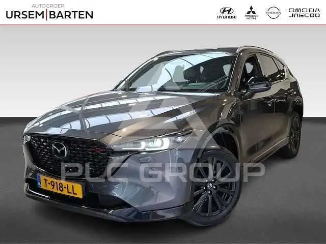 2023 Mazda CX-5