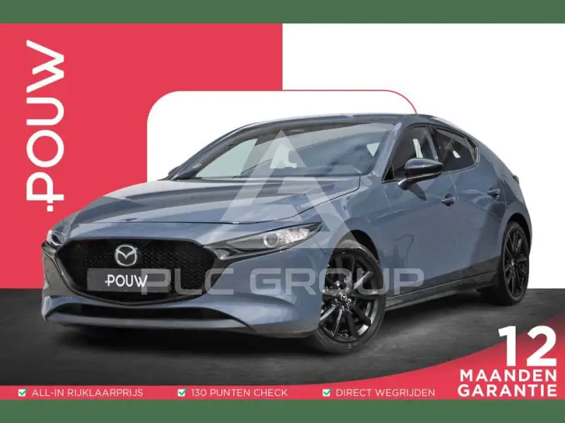 2023 Mazda 3