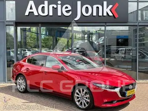 2023 Mazda 3