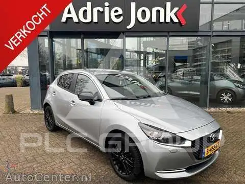 2023 Mazda 2