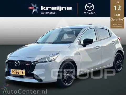 2023 Mazda 2