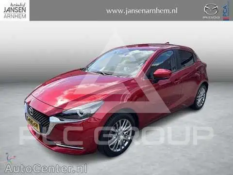 2023 Mazda 2