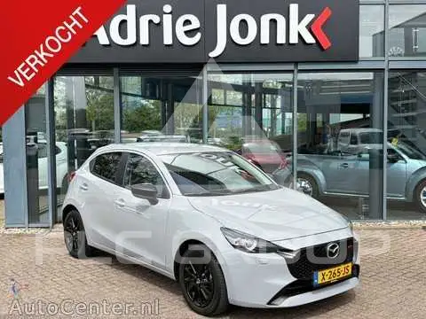 2023 Mazda 2