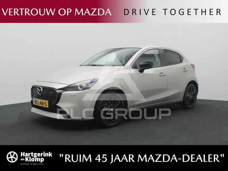 2023 Mazda 2 (Demio)