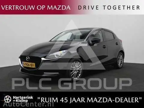 2023 Mazda 2