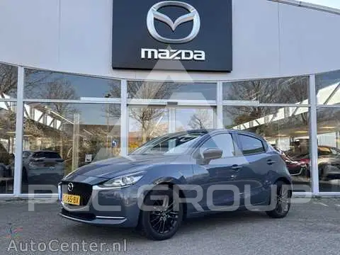 2023 Mazda 2