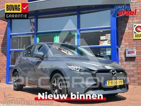 2023 Mazda 2