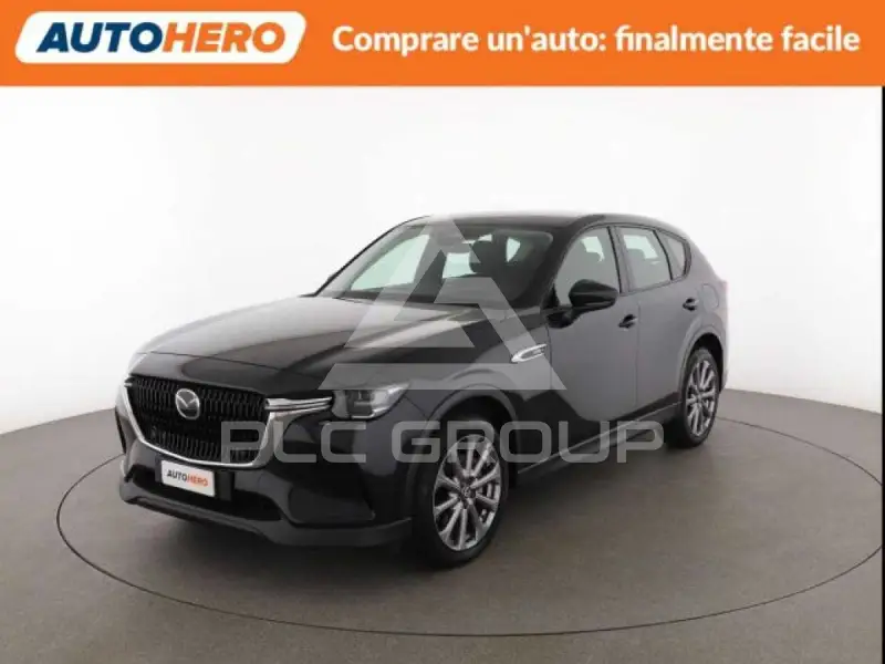 2023 Mazda CX