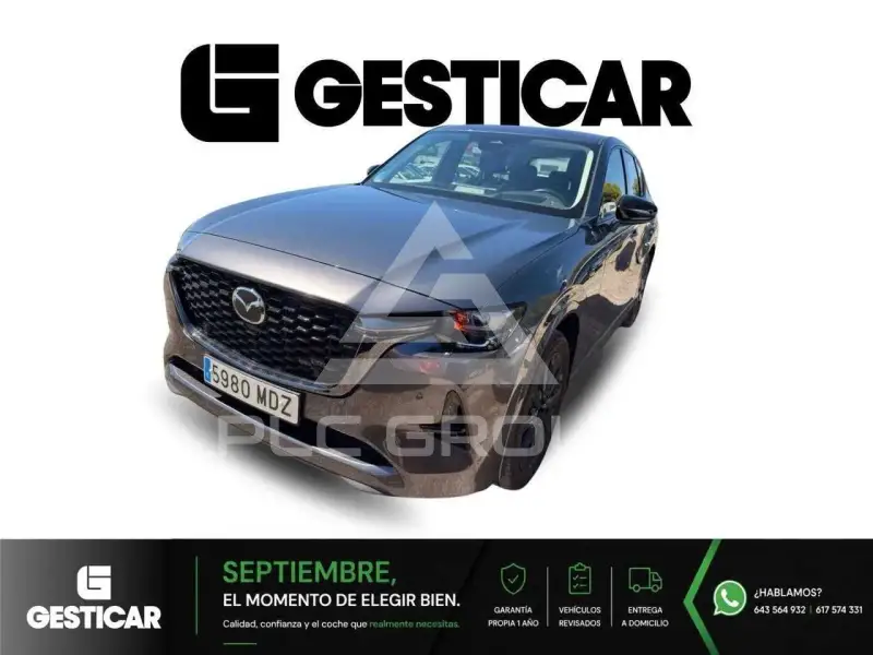 2023 Mazda CX
