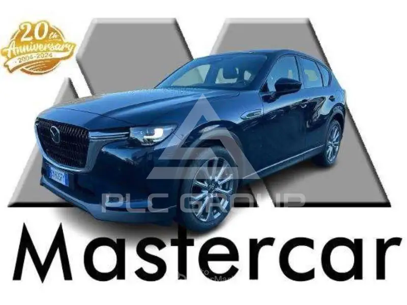 2023 Mazda CX