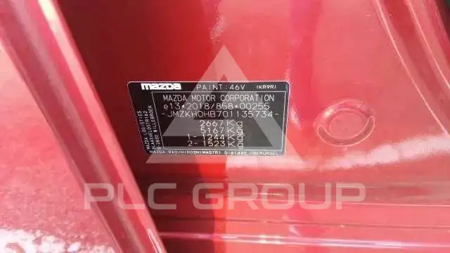 2023 Mazda CX