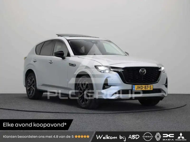 2023 Mazda CX