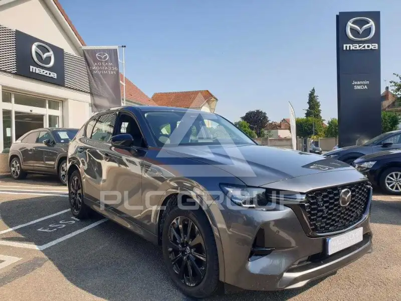 2023 Mazda CX