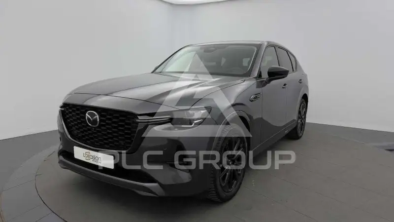 2023 Mazda CX