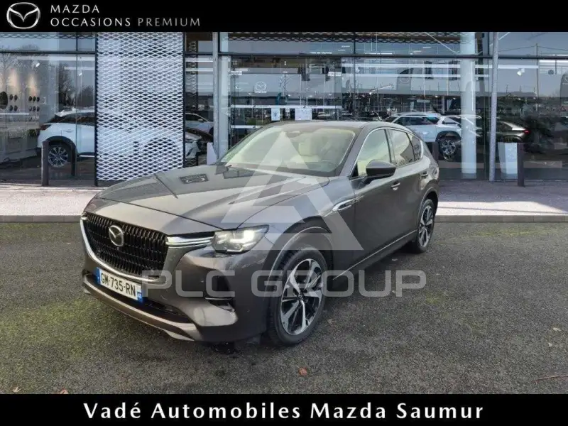 2023 Mazda CX