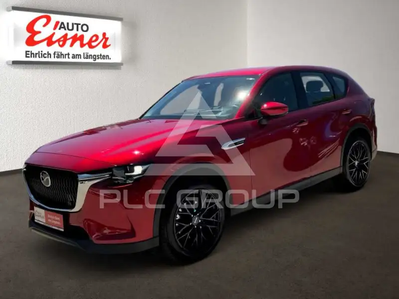 2023 Mazda CX