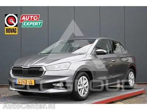 2023 Skoda Fabia