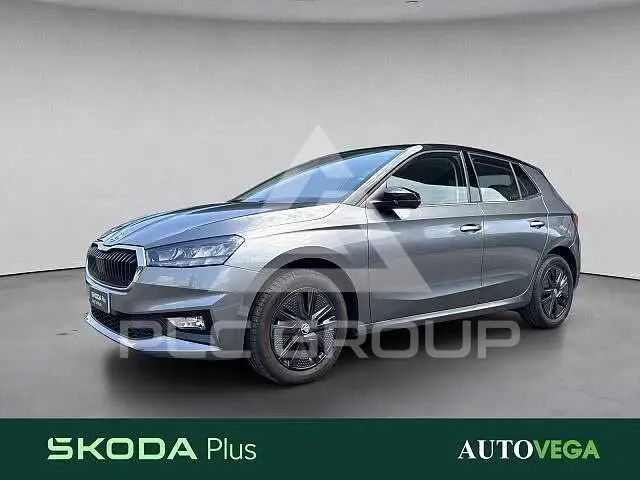 2023 Skoda Fabia
