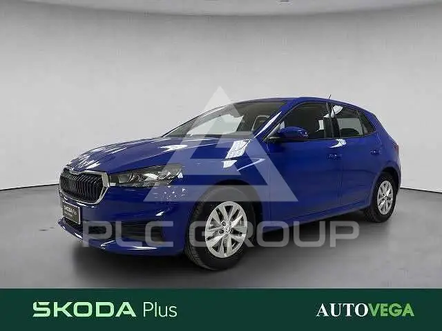 2023 Skoda Fabia