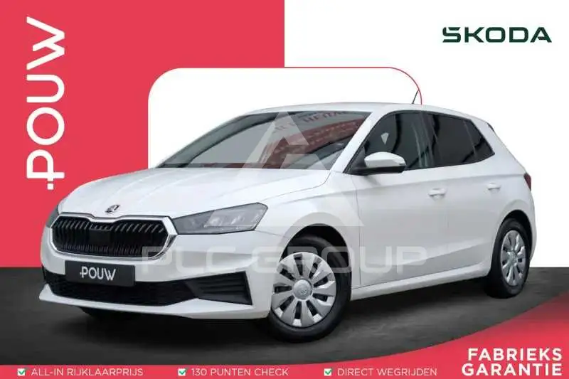 2023 Skoda Fabia