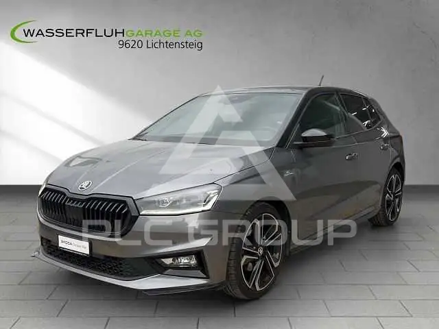 2023 Skoda Fabia