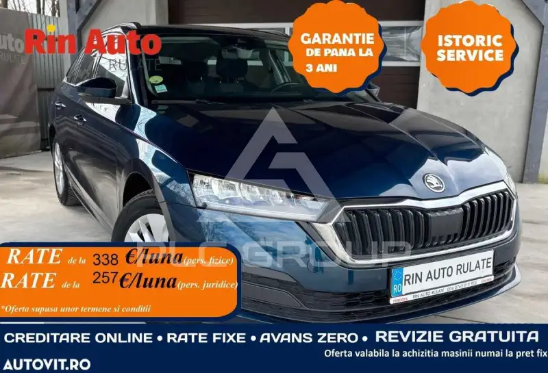 2023 Skoda Octavia