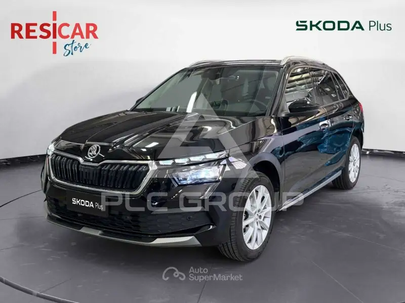 2023 Skoda KAMIQ