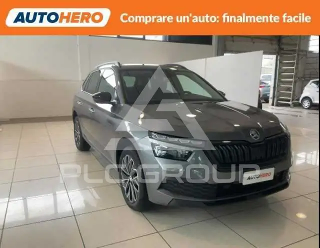 2023 Skoda KAMIQ