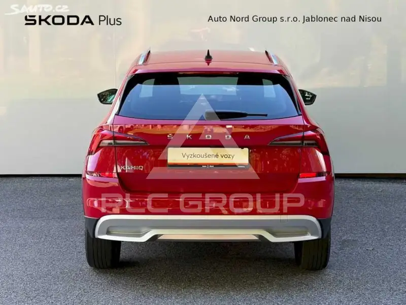 2023 Skoda KAMIQ