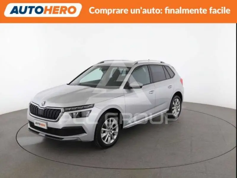2023 Skoda KAMIQ